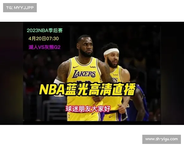 2020nba直播赛事(2020年nba直播) 2020nba直播赛事(2020年nba直播)