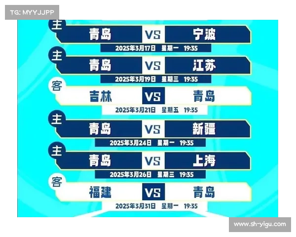 CBA赛事n点开始;cba比赛几点结束 CBA赛事n点开始;cba比赛几点结束