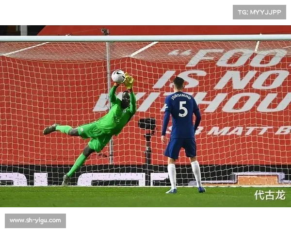 曼联激烈赛事有哪些