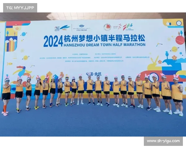 梦马赛事;梦马马拉松路线