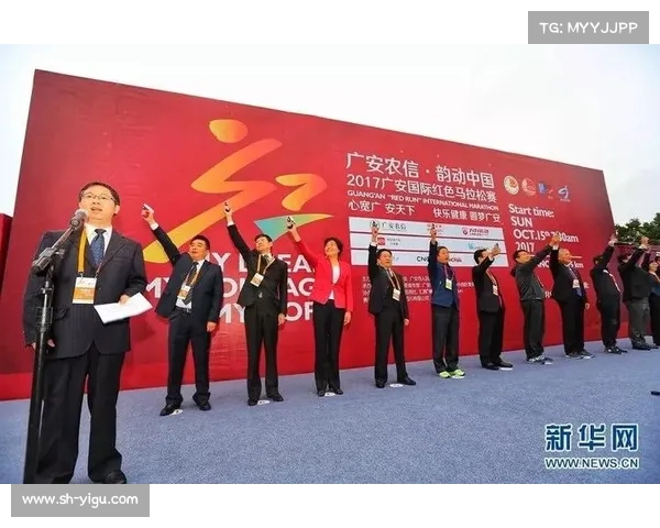 汇跑赛事网站(汇跑赛事报名查询)