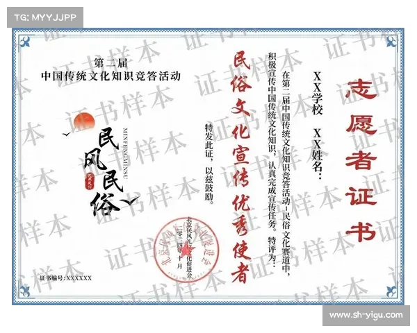赛事推介辞,赛事推广文案 赛事推介辞,赛事推广文案