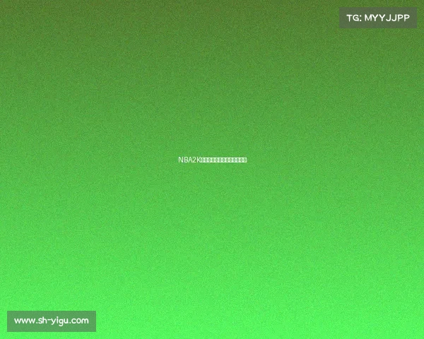 NBA2K电竞风云：巅峰对决实时战报