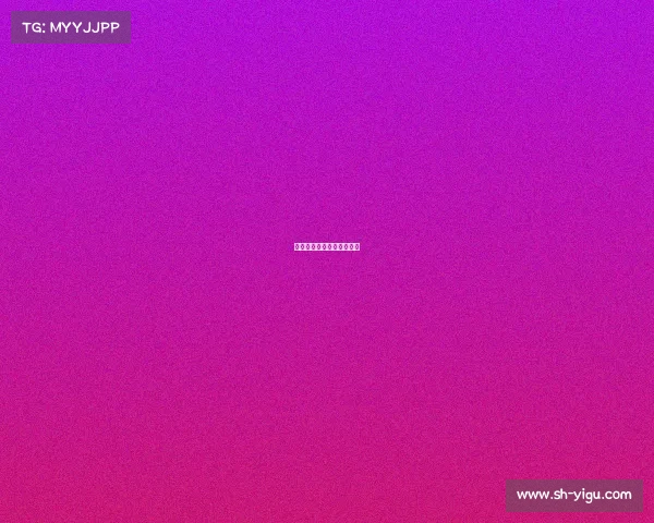 中年人直播电子竞技违法吗