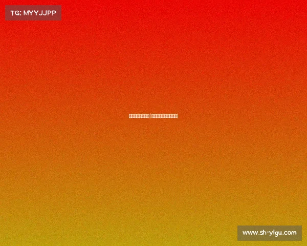 亚运金牌电子竞技(亚运会电竞金牌奖牌榜)