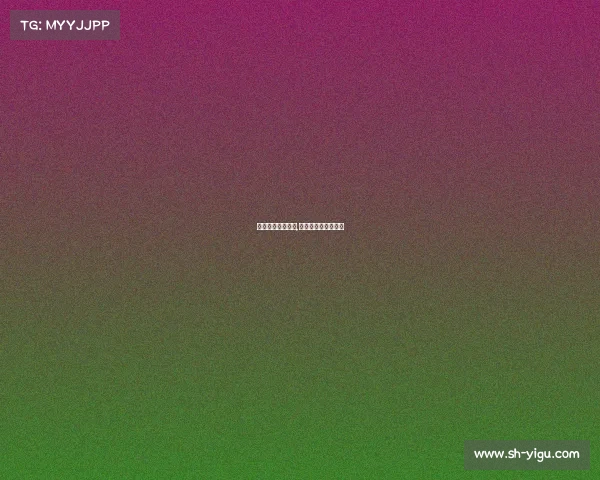 汉中电子竞技协会,汉中之战，竞无止境