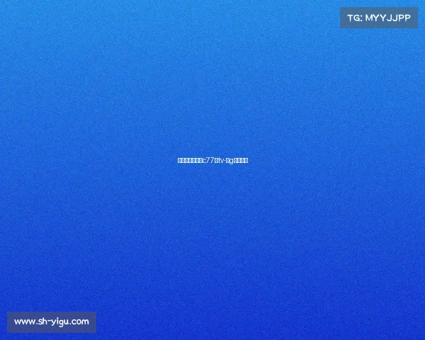 电子竞技官网何c77典tv-ⅰg电子竞技 电子竞技官网何c77典tv-ⅰg电子竞技